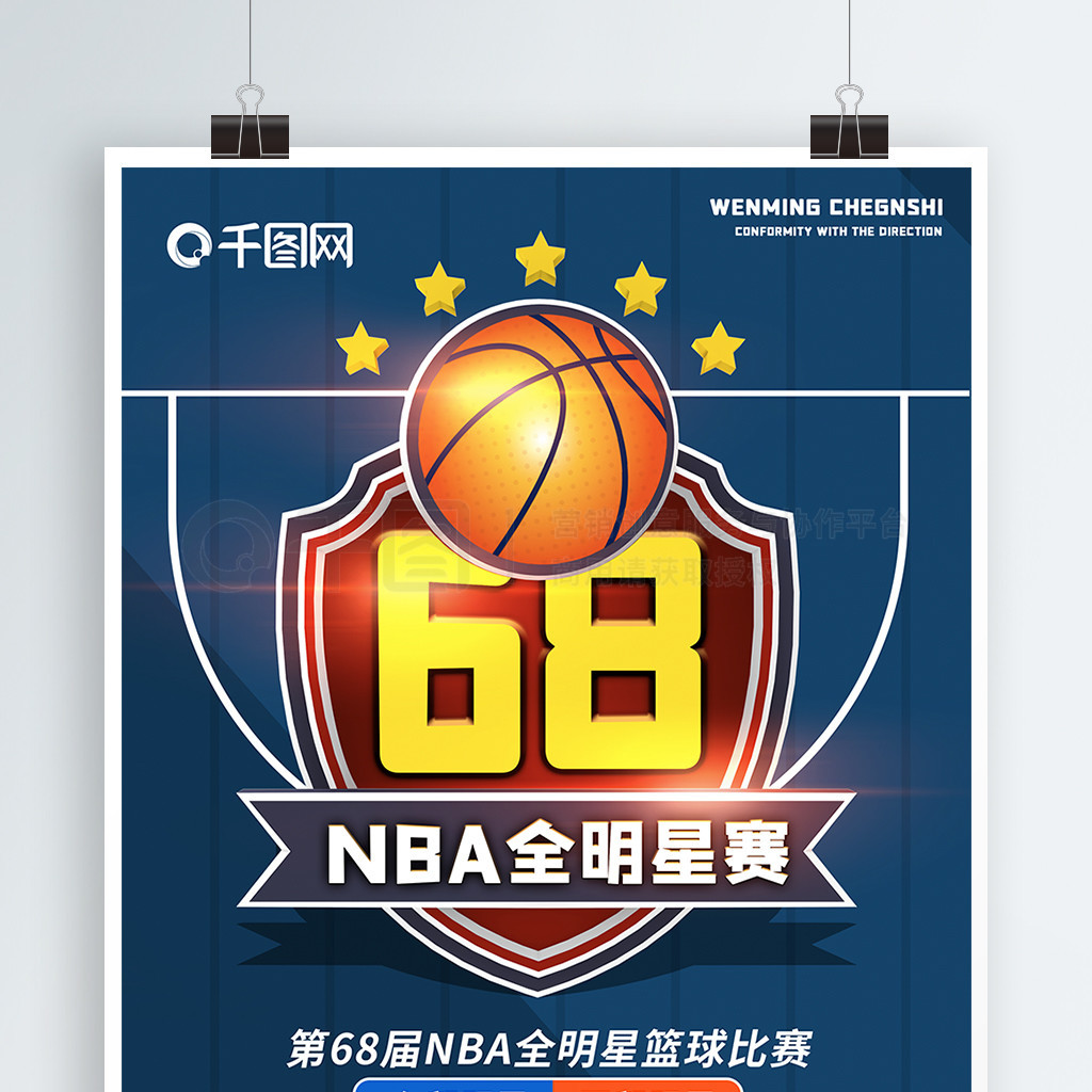 表现摘