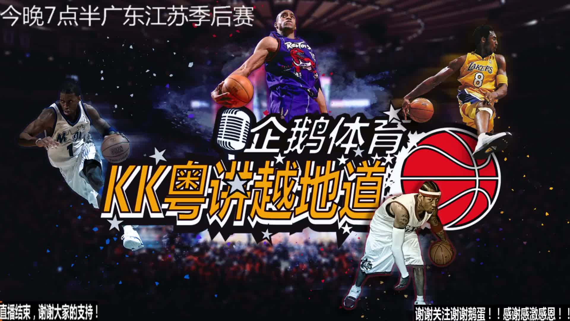 而受